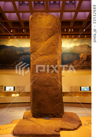 広開土大王碑 記念碑 独立記念館 33532689