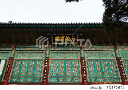 ガクウォンサ 仏教 節 33532691