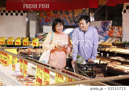 スーパーマーケット 33533723
