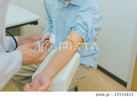 hospital hospital 33533815