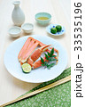 カニ 33535196