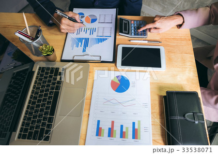 Business team meeting working with new startup 33538071