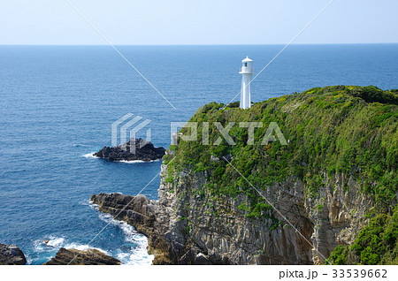 足摺岬灯台 33539662