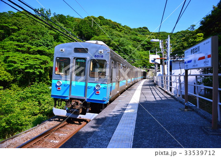 伊豆北川 駅 伊豆急行 8000系 普通列車 2017年5月 (静岡県 東伊豆) 伊豆北川 駅 伊豆急行 8000系 普通列車 2017年5月 (静岡県 東伊豆) 33539712