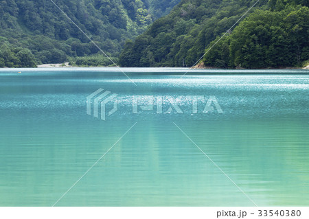 エメラルドグリーンの秘境 33540380