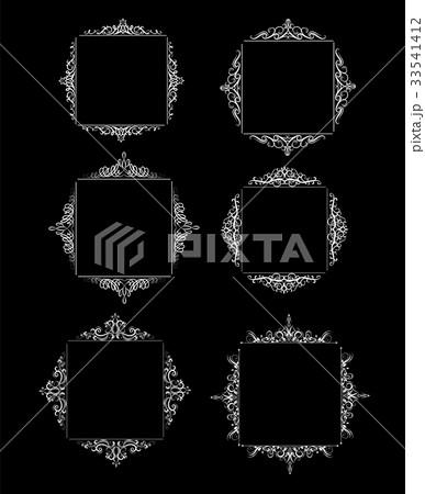 Vintage vector swirl frame set 33541412