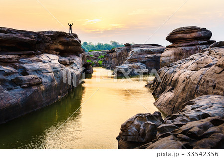 Rock Canyon in Mekong River Ubon Ratchathani 33542356