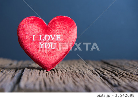 Valentines Day background with heart, Valentines Day background with heart, 33542699