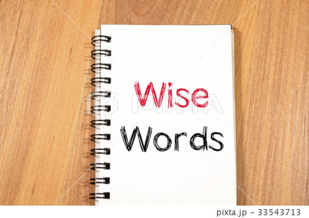Wise words concept on notebook 33543713