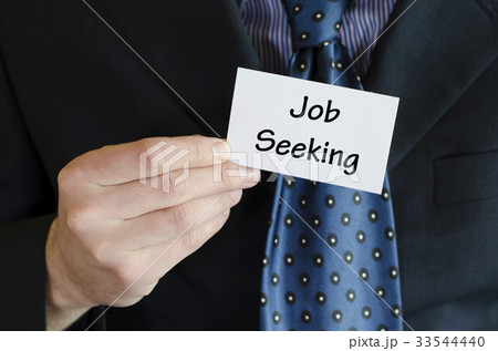 Job seeking text concept 33544440