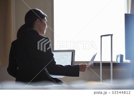 ビジネスウーマン ビジネスウーマン 33544812