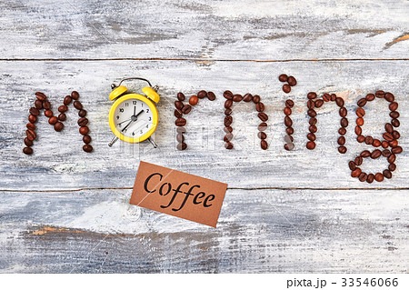 Alarm clock and message. Alarm clock and message. 33546066