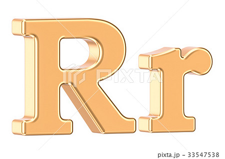 English Golden Letter R With Serifs 3d Renderingのイラスト素材