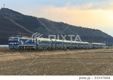 北斗星 33547668