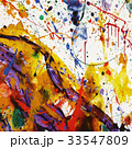 Paint 33547809