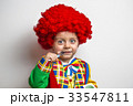 Funny child 33547811