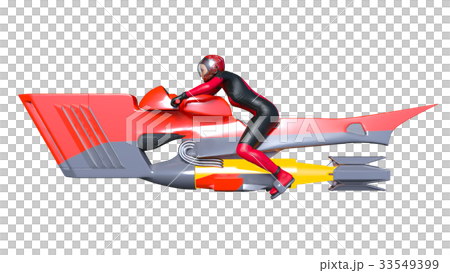 Super woman rider 33549399