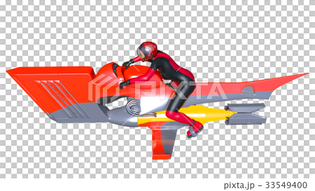 Super woman rider Super woman rider 33549400