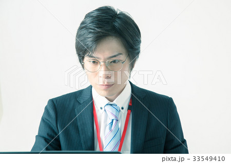 ビジネスマン 33549410
