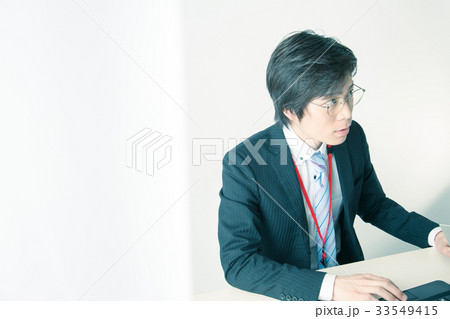 ビジネスマン 33549415