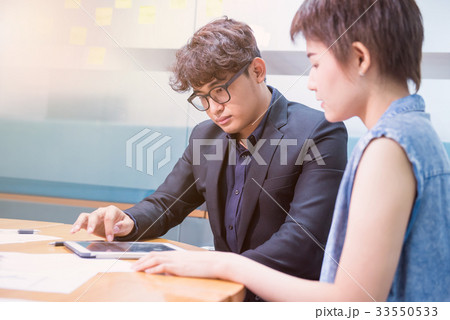 business and teamwork for achievement and goal business and teamwork for achievement and goal 33550533