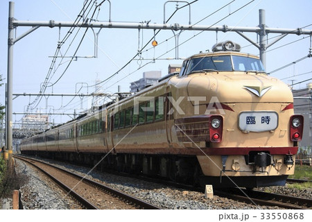 舞浜臨に充当する489系ボンネット車両 33550868