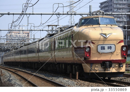 舞浜臨に充当する489系ボンネット車両 33550869