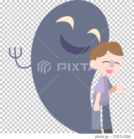 悪事を企んでいる男性 悪事を企んでいる男性 33553386