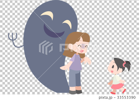 Bad adult inviting a child 33553390