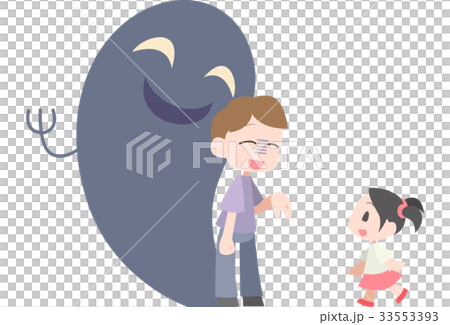 Bad adult inviting a child 33553393