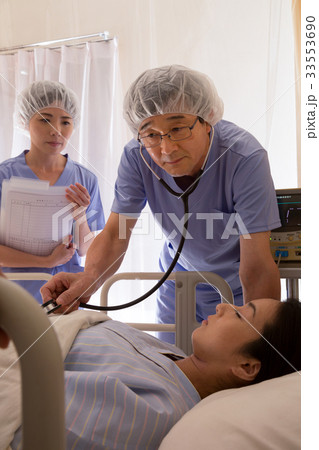 医療 緊急病院 医療 緊急病院 33553690