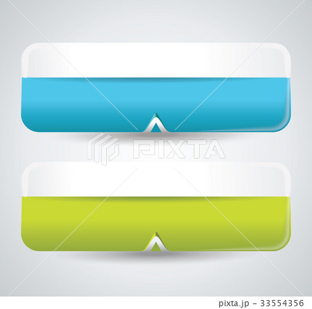 Set of glossy vector banners with clean white band 33554356