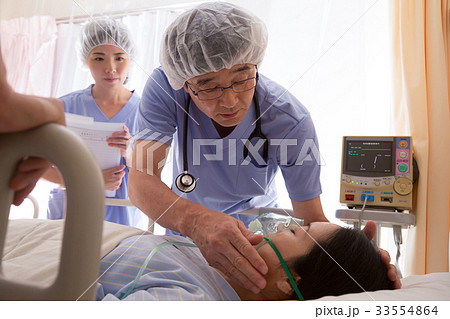 医療　緊急病院 33554864