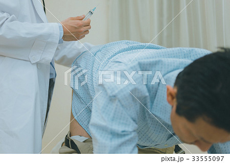 hospital 33555097