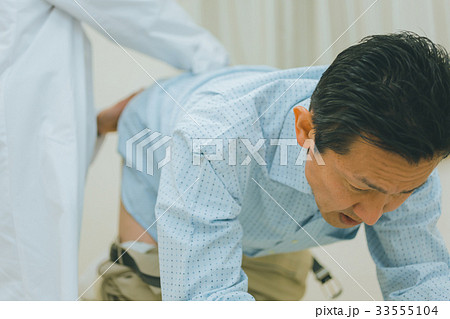 hospital hospital 33555104