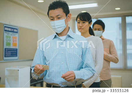 hospital 33555126