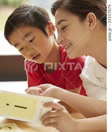 自宅で幼児教育 自宅で幼児教育 33557674