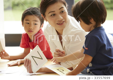 自宅で幼児教育 33557699