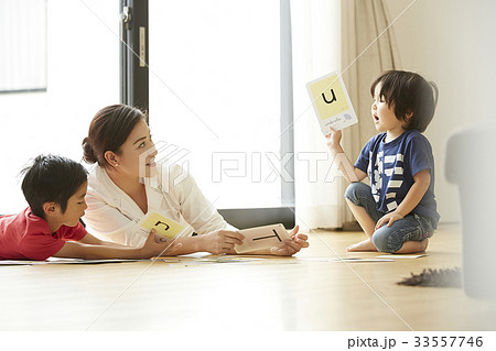 自宅で幼児教育 33557746