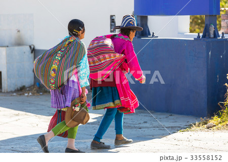 Peruvian people 33558152