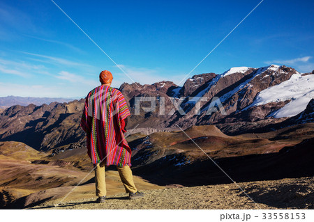 Rainbow mountain 33558153