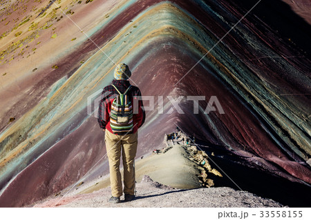 Rainbow mountain 33558155