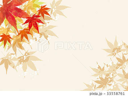 紅葉のオーナメント 秋のイメージの背景 横 飾り枠 モミジのイラスト 背景のイラスト素材