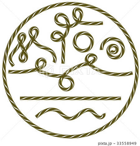 Set of Metal Cables. Nautical Rope 33558949