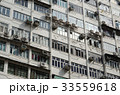 香港の室外機 33559618