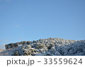 琵琶湖の雪景色２ 33559624