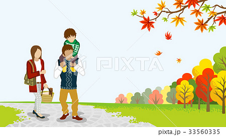 秋の公園を散歩する家族 肩車のイラスト素材