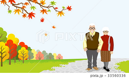 가을 산책하는 수석 커플 - 스톡일러스트 [33560336] - Pixta