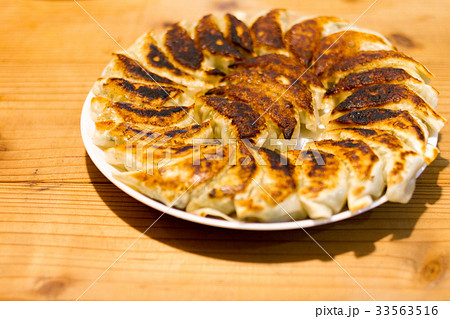 餃子 餃子 33563516