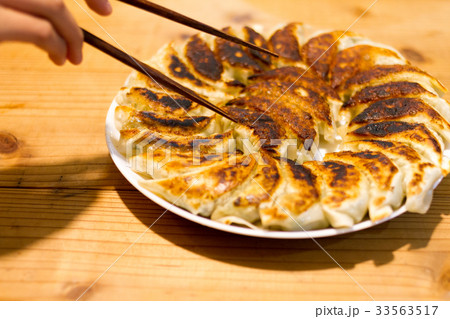 餃子 33563517
